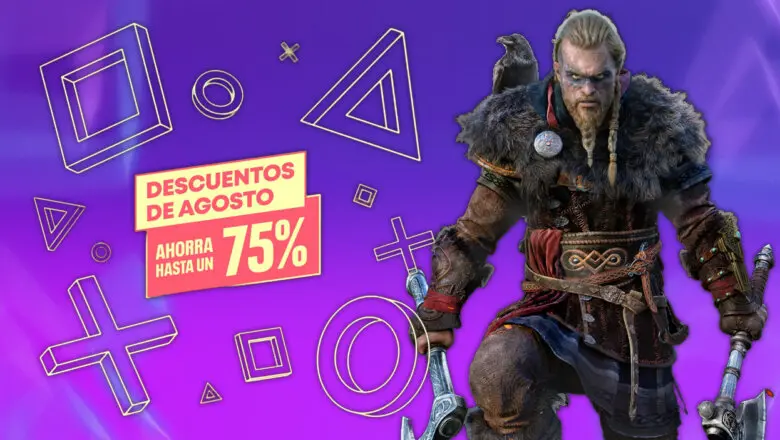 PS Store