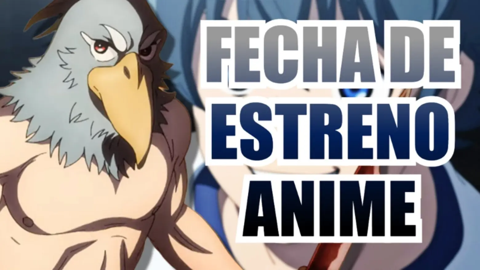 shangri-la frontier fecha de estreno (1)