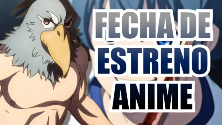 shangri-la frontier fecha de estreno (1)