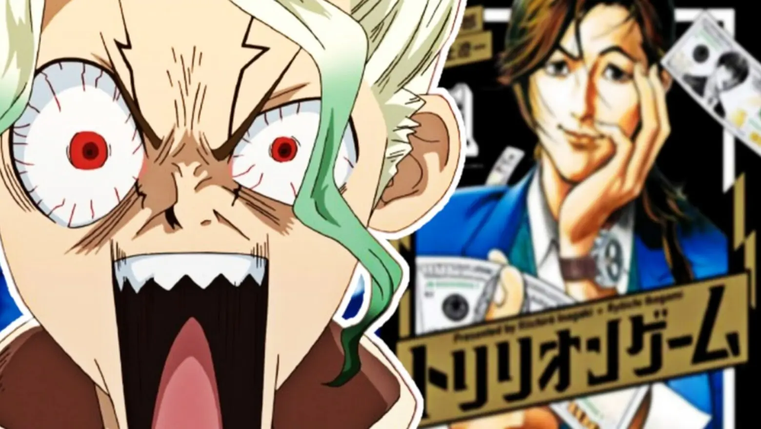 trillion game dr stone (1)