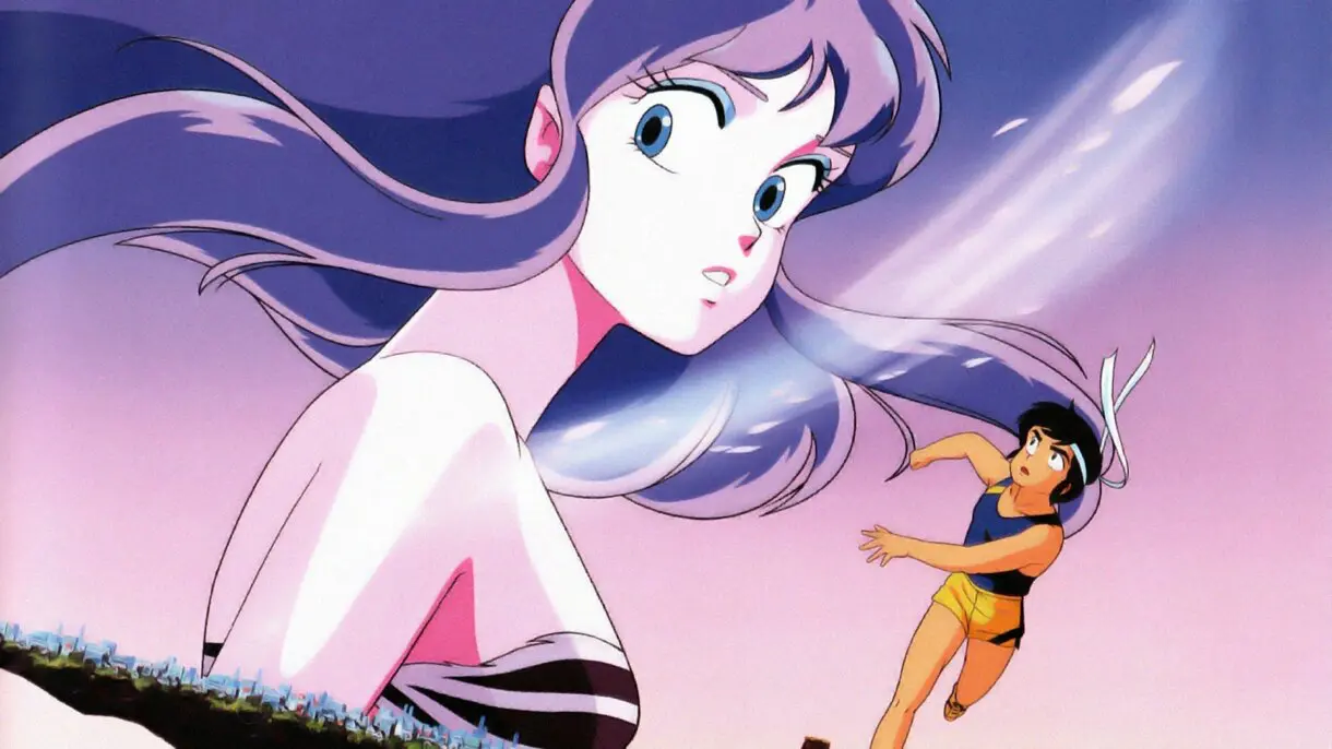 urusei yatsura
