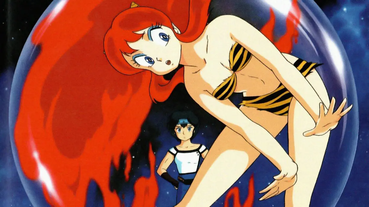 urusei yatsura