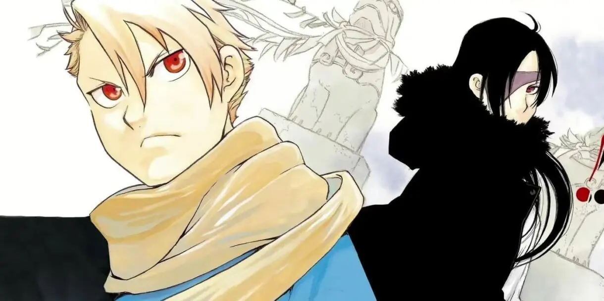 Yomi no Tsugai (Espíritus del Inframundo)
