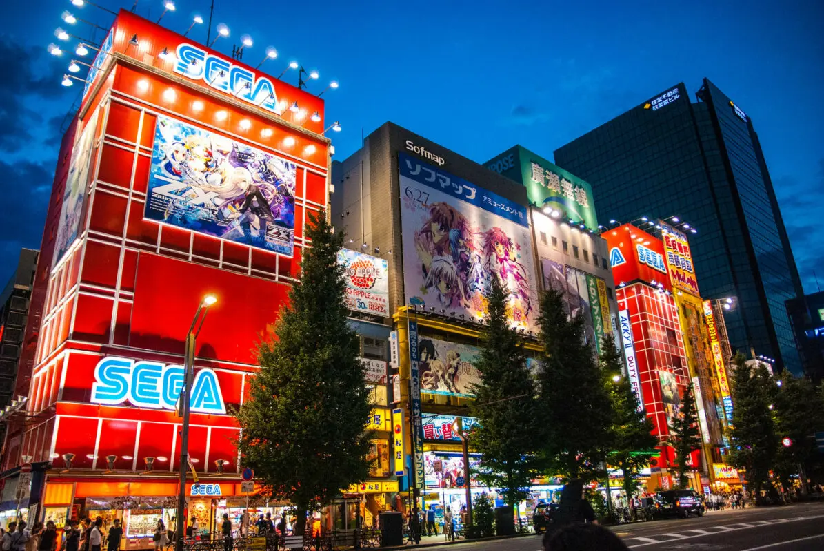 akihabara japón