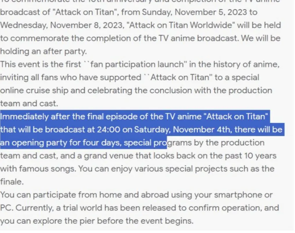 aot