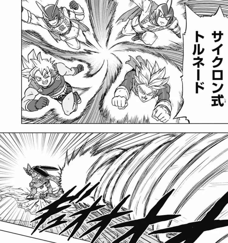 dragon ball super manga capítulo 97
