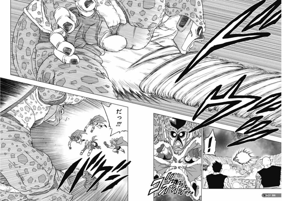 dragon ball super manga capítulo 97