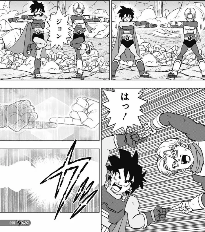 dragon ball super manga capítulo 97