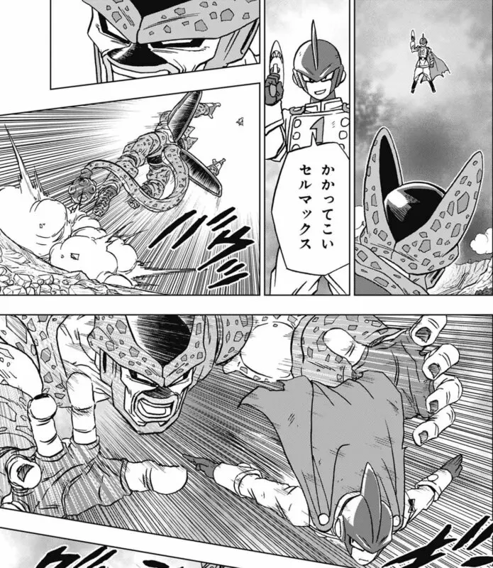 dragon ball super manga capítulo 97