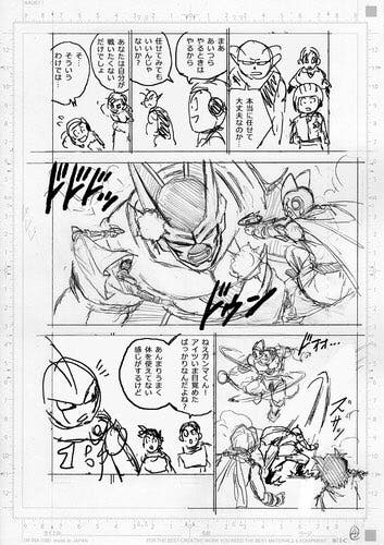 Dragon Ball Super Manga 97 RESUMEN COMPLETO