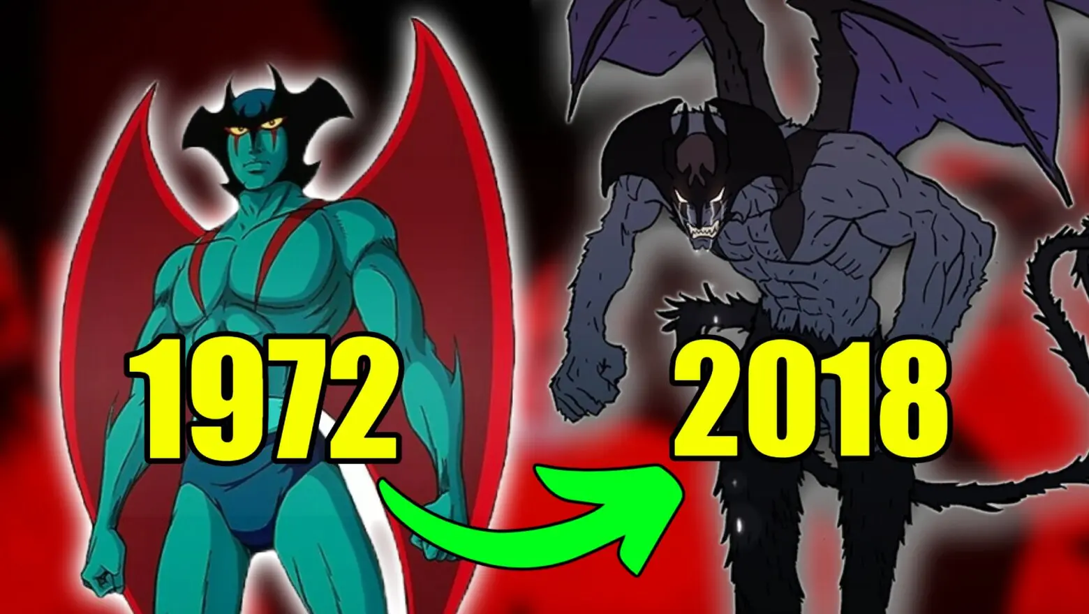 devilman