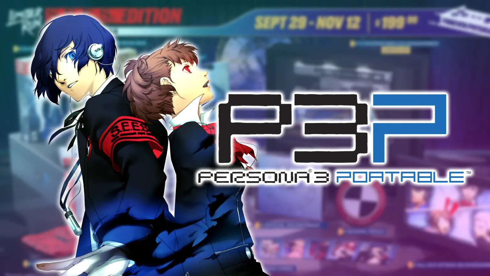 edicion coleccionista persona 3 portable