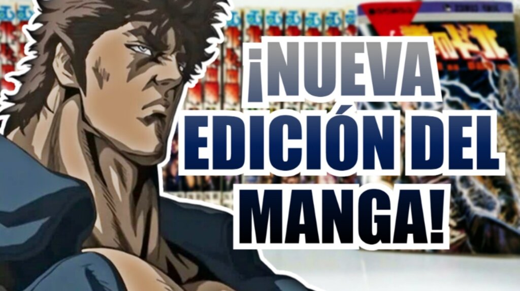 fist of the north star nueva edicion del manga (1)