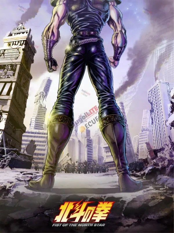 hokuto no ken