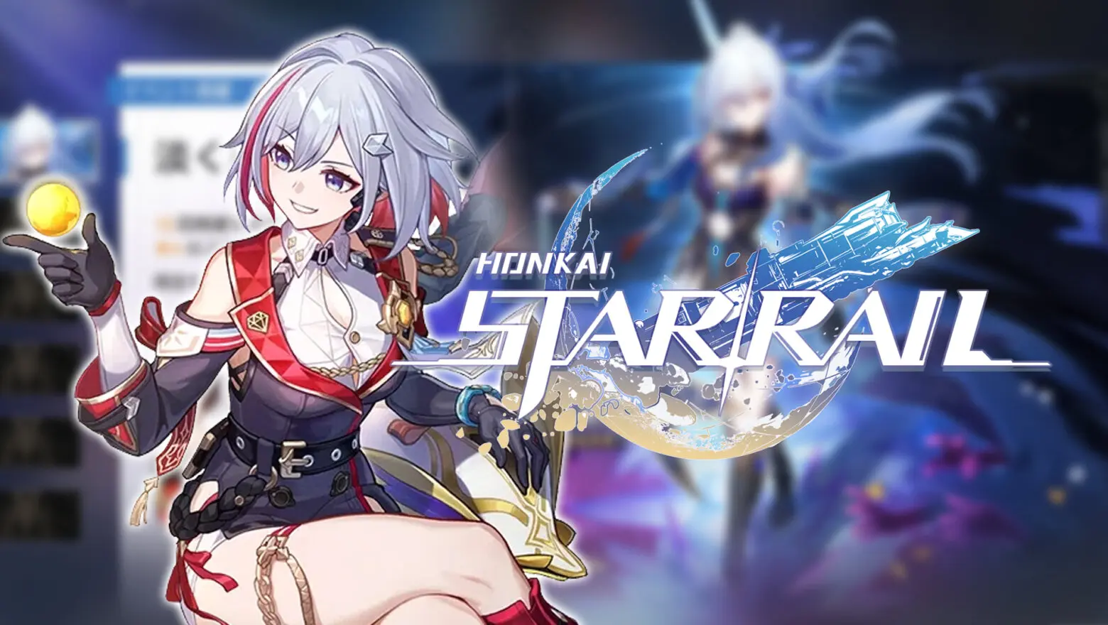 honkai star rail banners 1.4