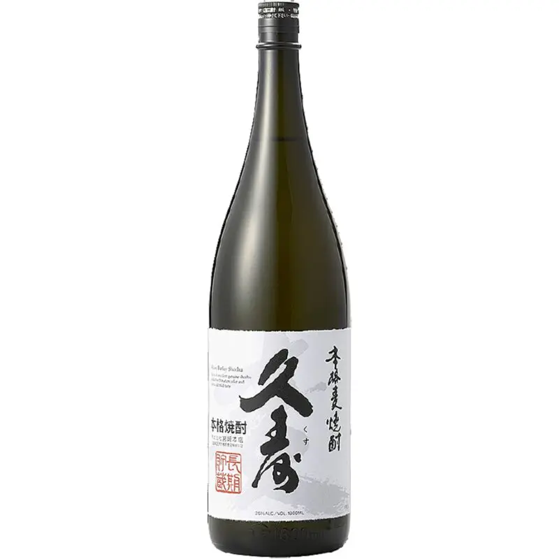 kusu