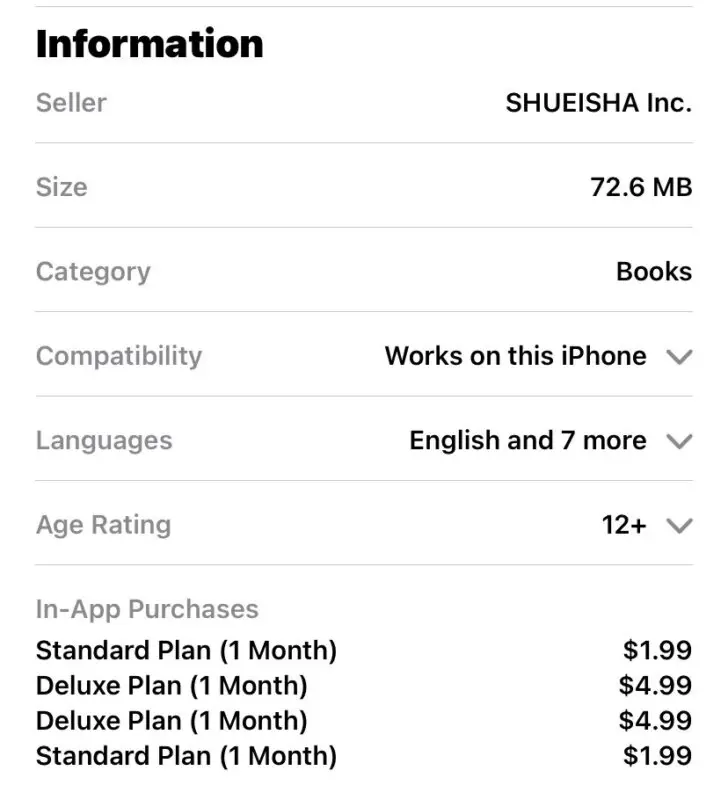 manga plus