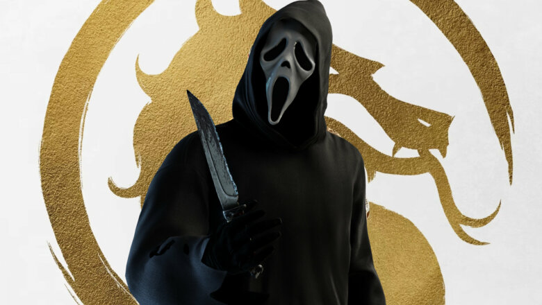 Mortal Kombat 1 Scream