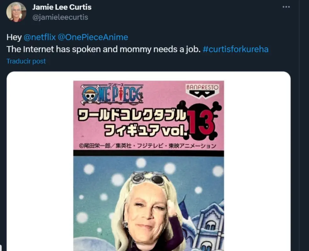 kureha