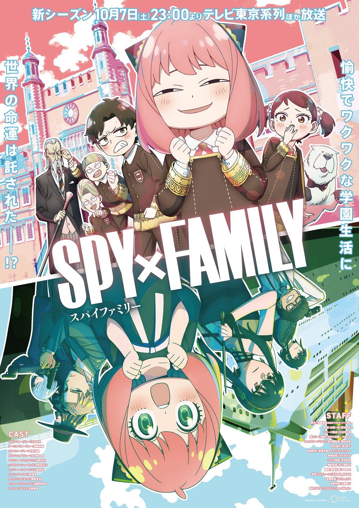 Spy x Family: horario y dónde ver el episodio 2 de la temporada 2