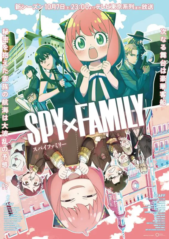 spy-x-family-2-2