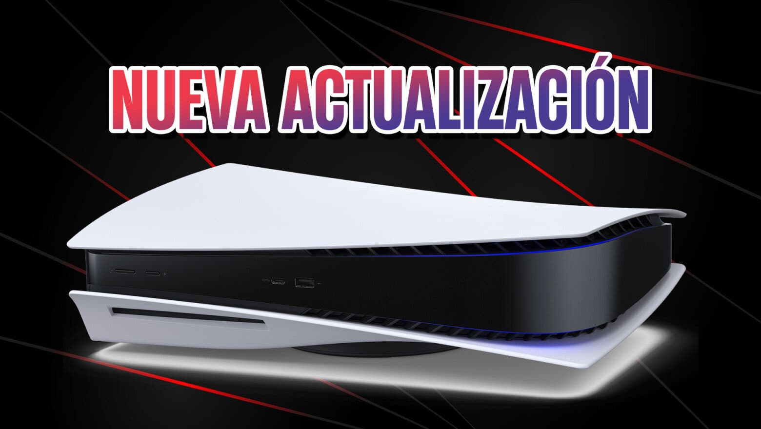 actualización nueva ps5