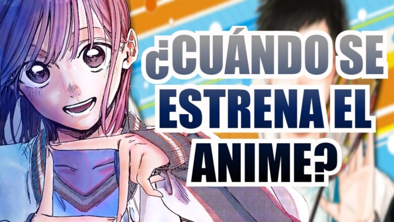 blue box anime cuando (1)