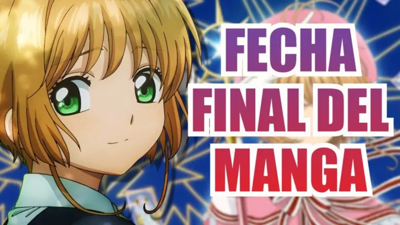 card captor sakura clear card (1)