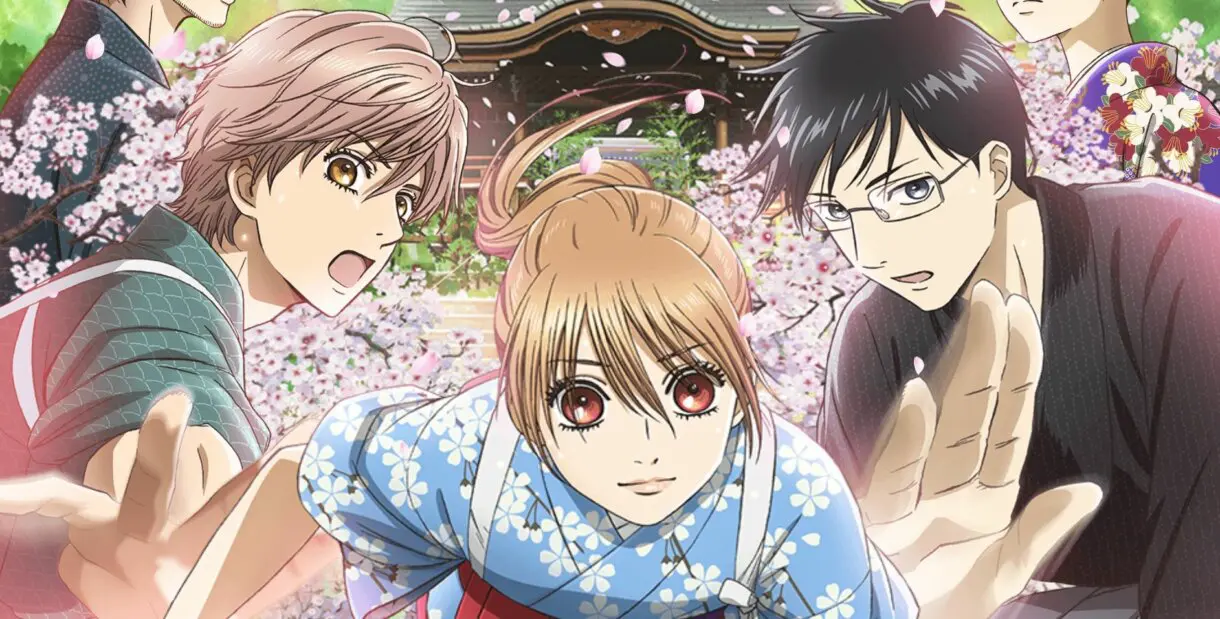 Chihayafuru- anime.