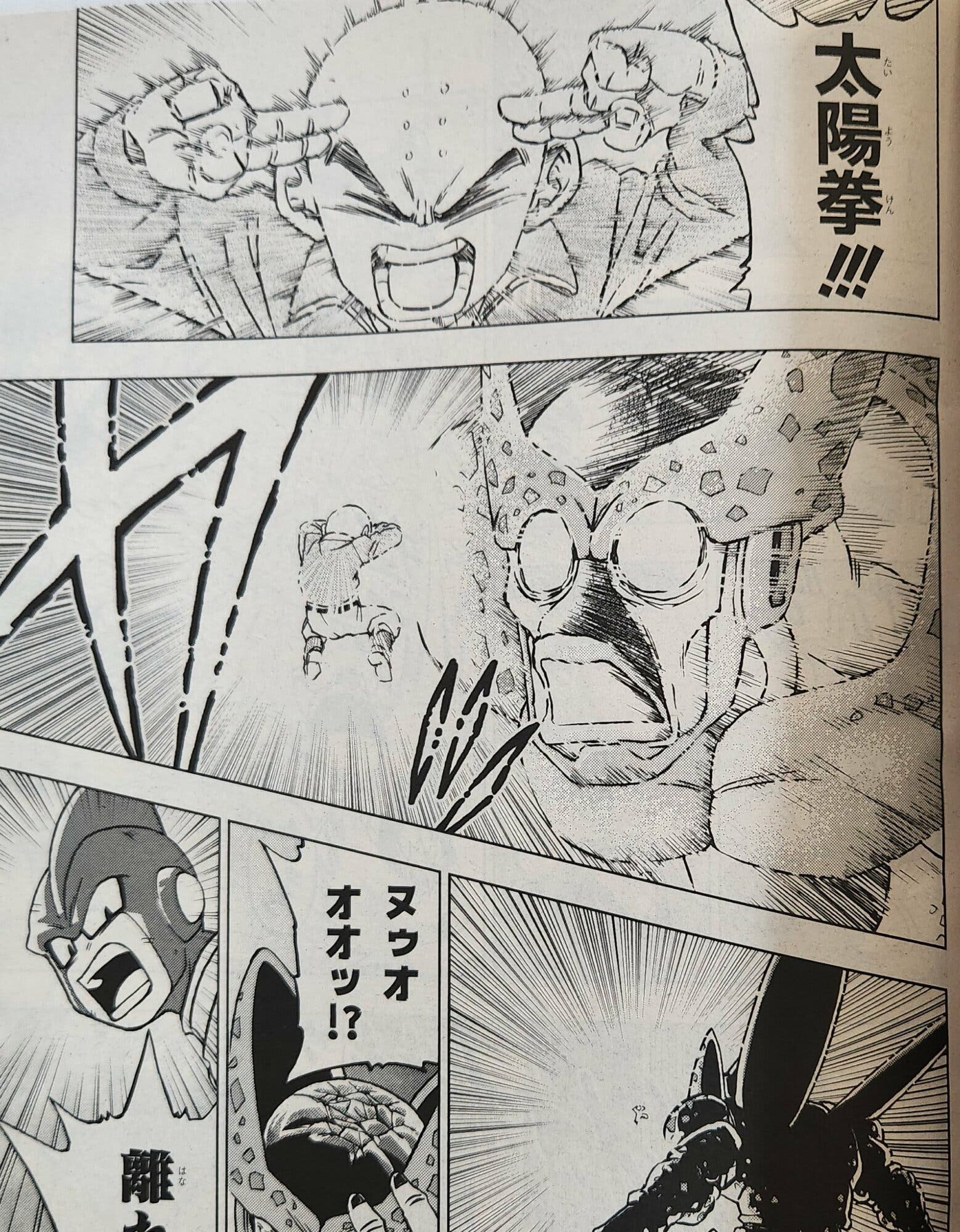 Dragon Ball Super: El capítulo 98 del manga muestra sus primeras