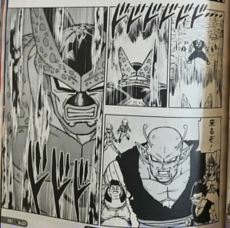 Dragon Ball Super