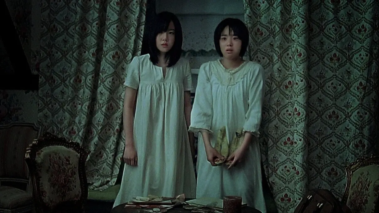 Dos Hermanas