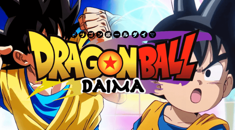 Imagen de Dragon Ball Daima: ¿Por qué se llama así? ¿Cuál es el origen del nombre?