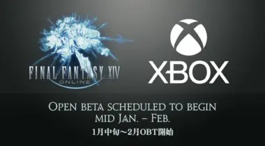 Imagen de Final Fantasy XIV llegará a Xbox en beta abierta a principios de 2024