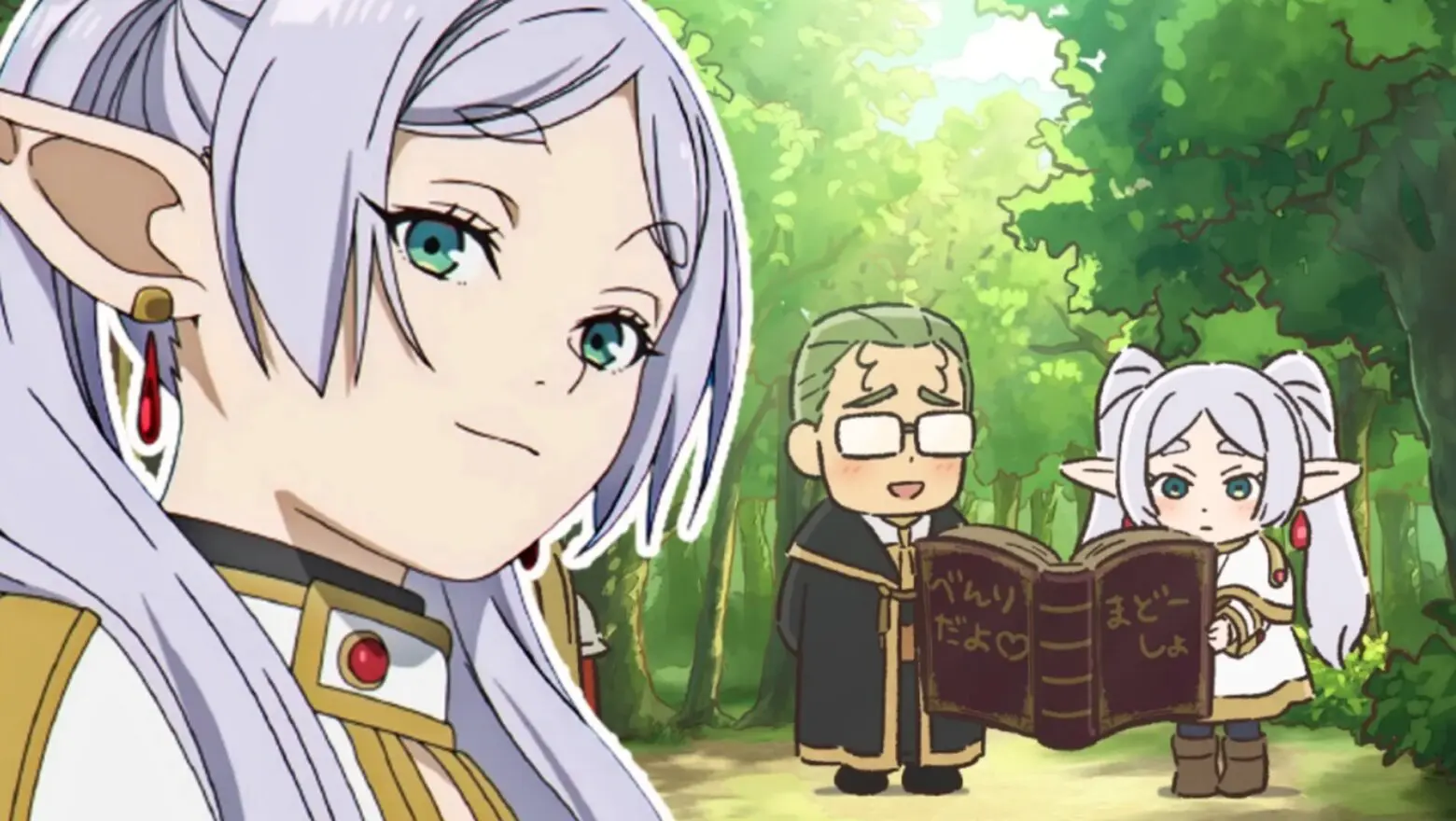 frieren spin-off (1)