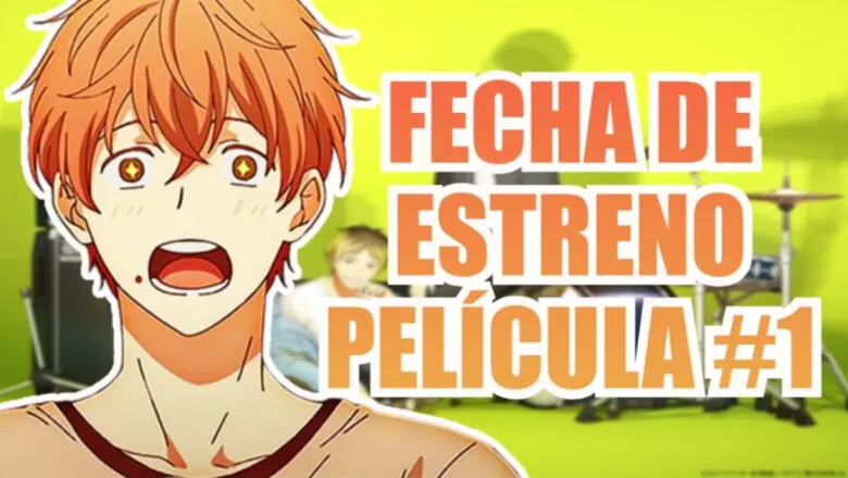 GIVEN FECHA DE ESTRENO (1)