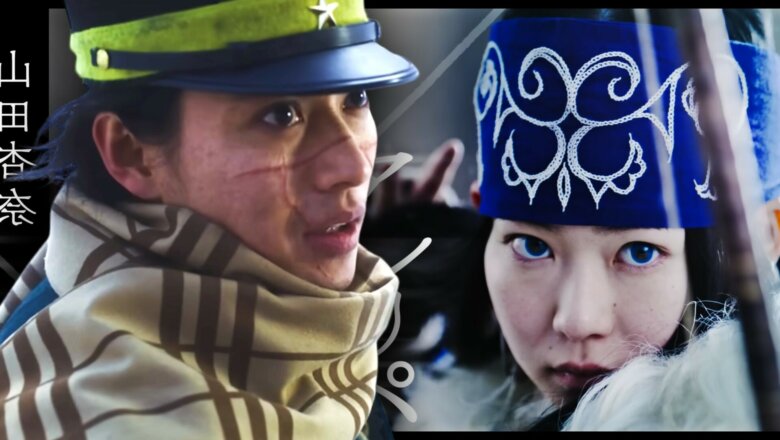 golden kamuy live action (1)