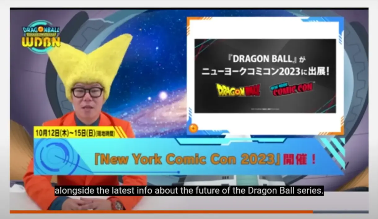dragon ball magic