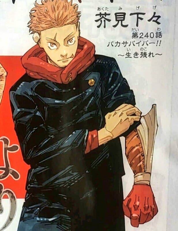 jujutsu kaisen