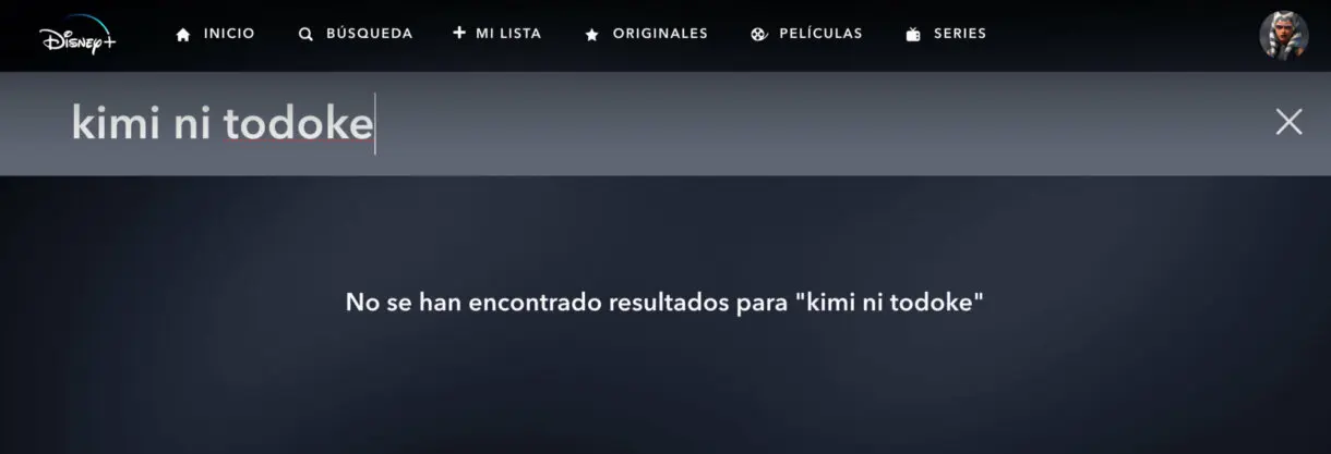 Kimi ni Todoke Disney +