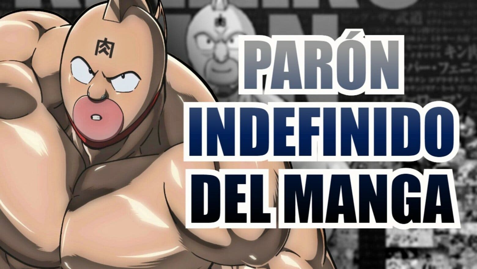 kinnikuman paron del manga (1)