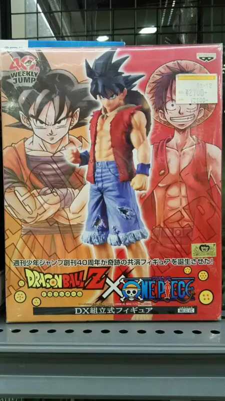 dragon ball