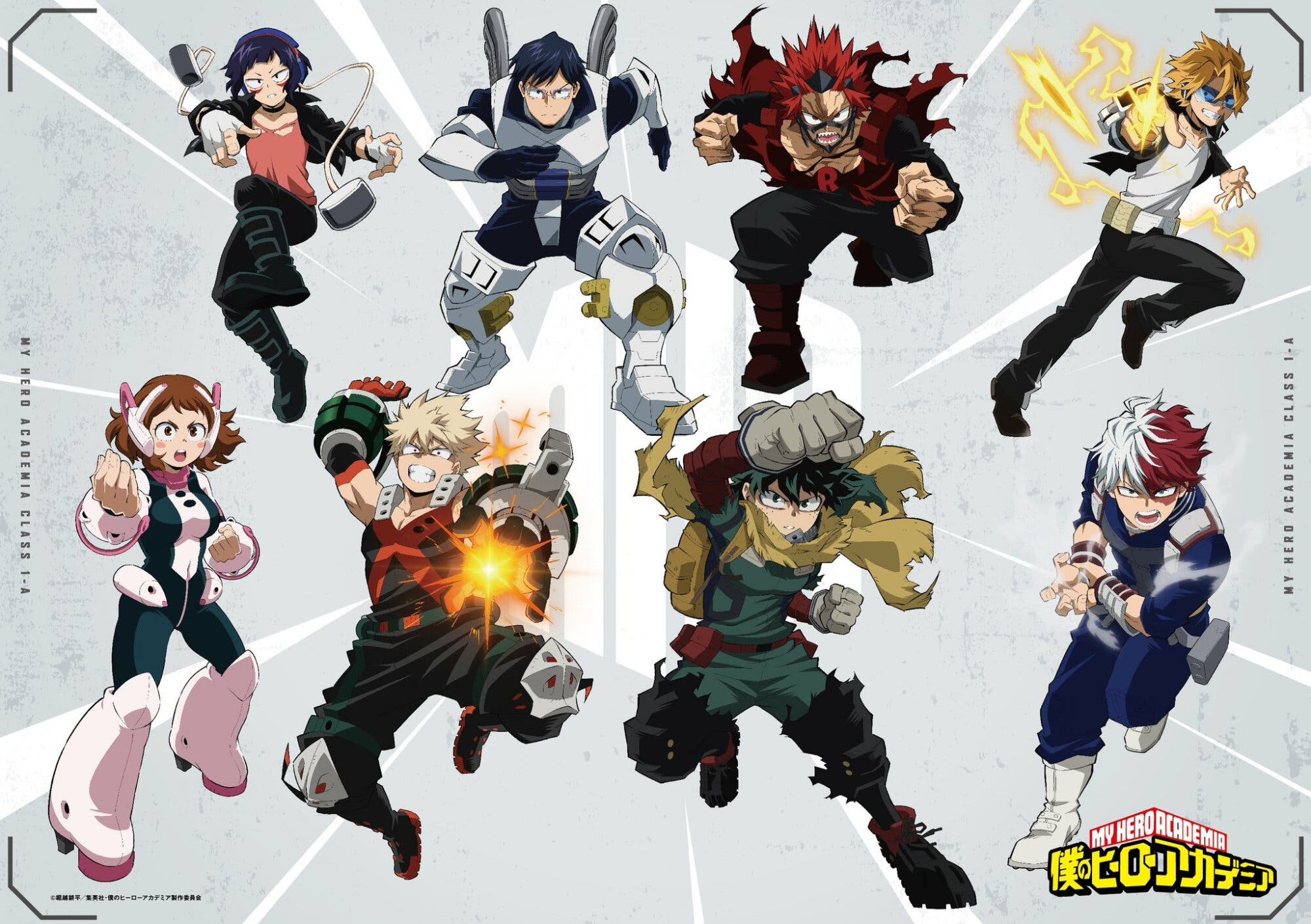 My Hero Academia', temporada 7: fecha de estreno, sinopsis