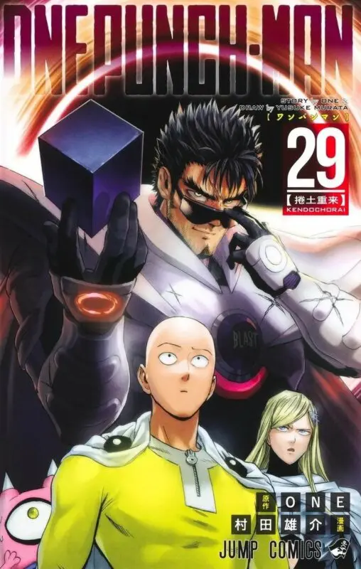 one punch man