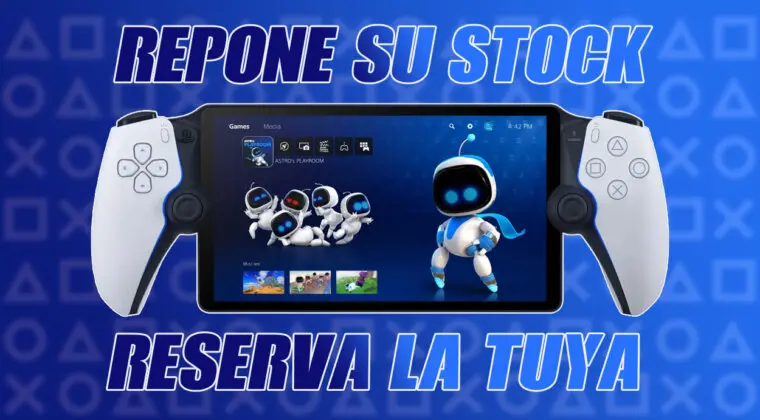 Imagen de Amazon ha repuesto el stock de PlayStation Portal y ya puedes reservar la tuya