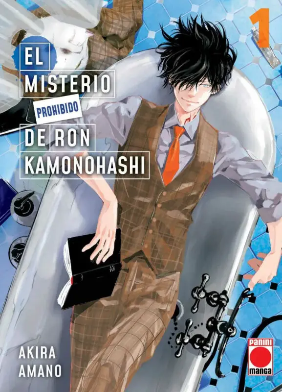 Ron Kamonohashi