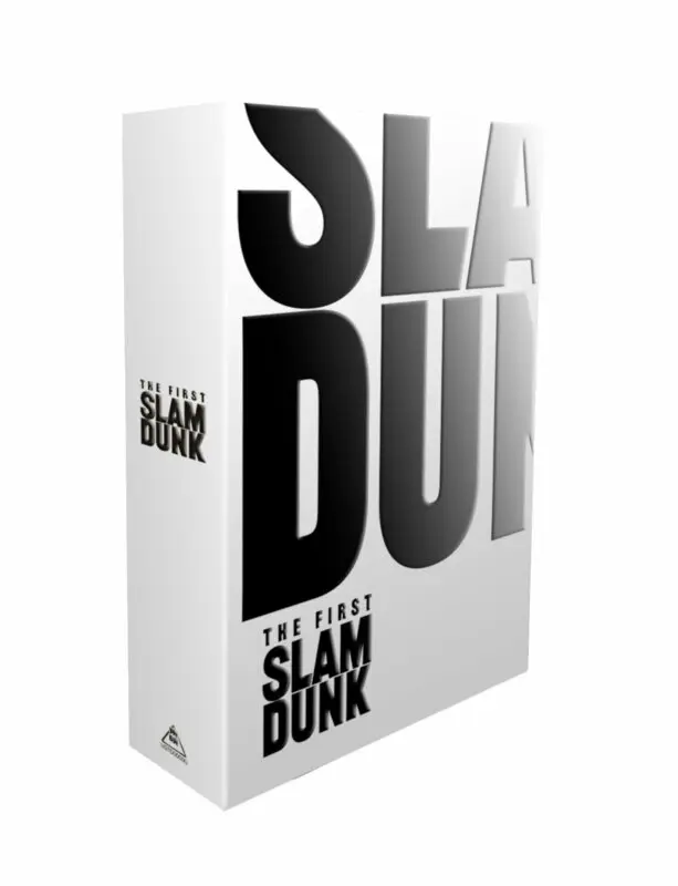 The First Slam Dunk
