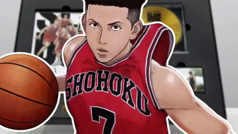 the first slam dunk mashdil (1)