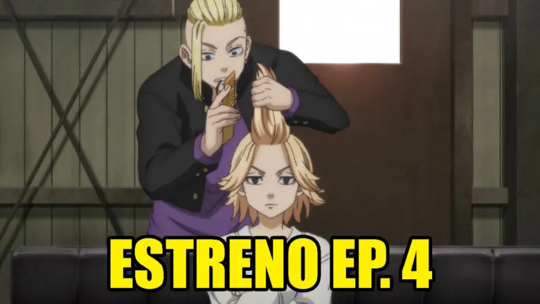 Tokyo Revengers horario
