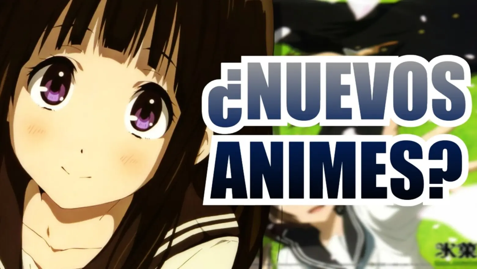 aimes autor hyouka (1)